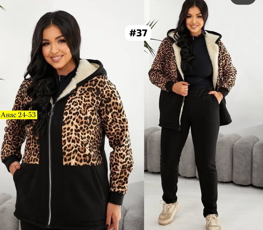 костюм теплый,костюм с кофтой,cпортивный костюм теплый,женский костюм на флисе,женский теплый костюм