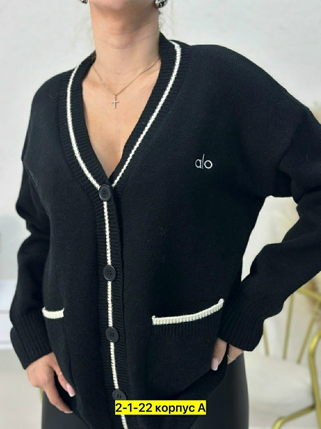 кардиган женский,кардиган,кофта кардиган,кардиган женский вязаный,вязаный кардиган