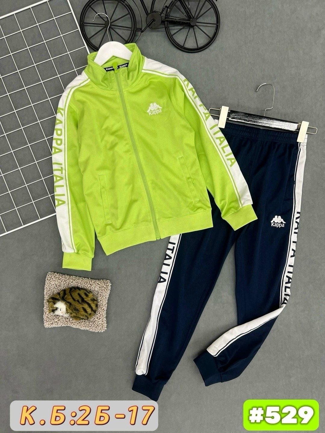 спортивные костюмы,детский костюм,детский костюм спортивный,костюм подростковый