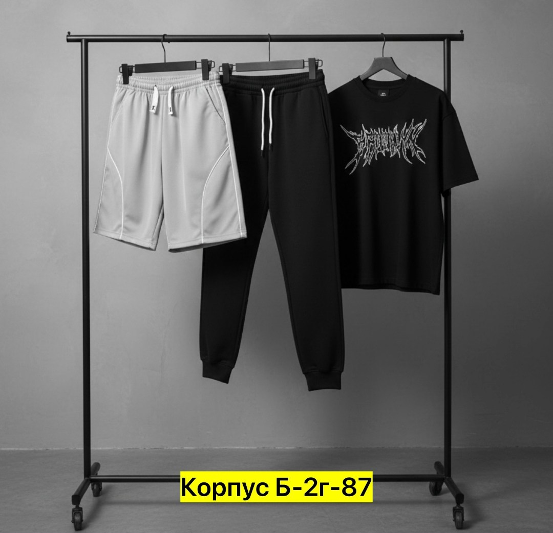 костюм мужской,костюм подростковый,футболки мужские,костюм спортивный мужской,комплект одежды