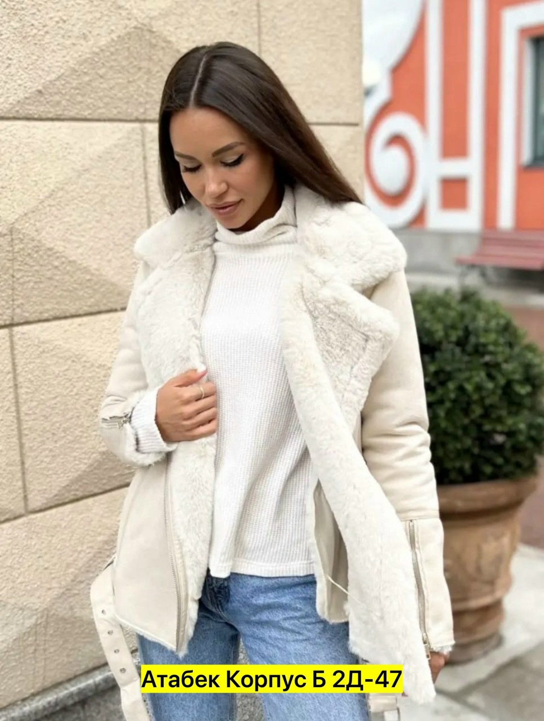 дубленка женская,женская куртка дубленка,дубленка,женская куртка,дубленка искуственный мех