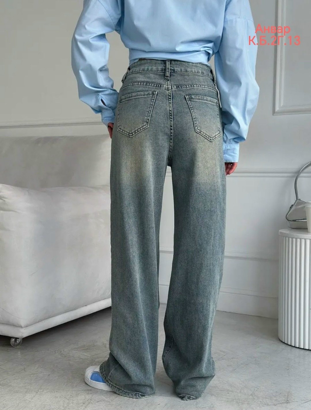 женские джинсы,джинсы женские широкие,женские джинсы трубы,джинсы широкий,брюки джинсы