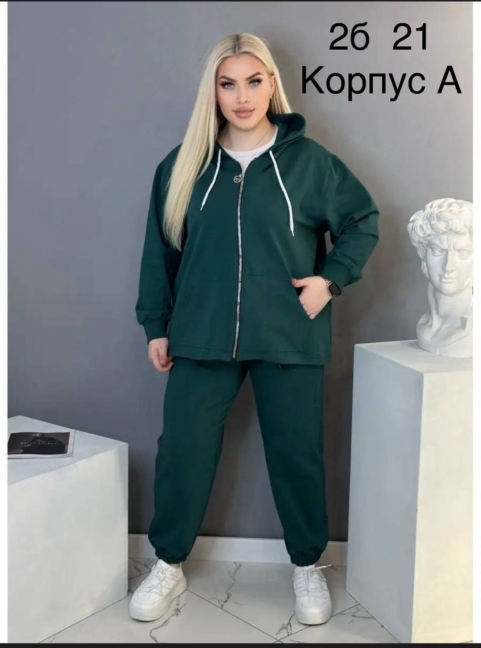 спортивные костюмы женские,костюм спортивный,спортивный костюм женский больших размеров,костюм женский,cпортивный костюм женский на флисе