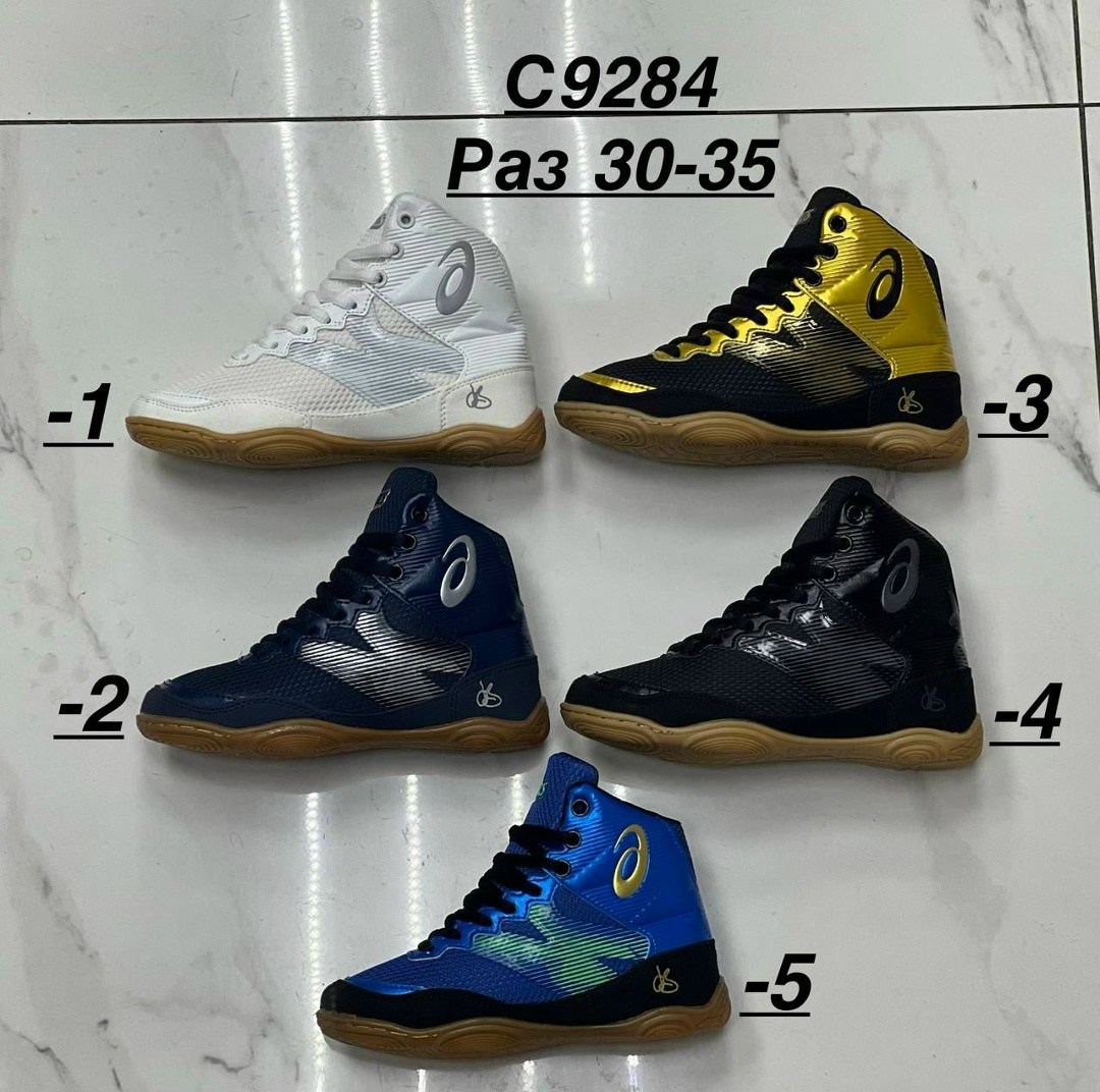 борцовки асикс золотые,борцовки asics самбовки для борьбы и бокса,борцовки спортивные для вольной борьбы и самбо asics abu-shoes 186829612,борцовки asics,борцовки асикс золото