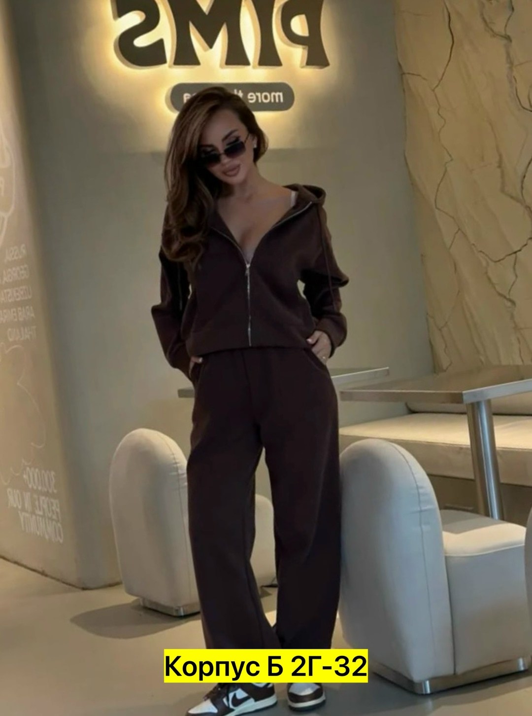 брючный костюм,женский костюм,костюм женский на флисе,женский спортивный костюм,женский костюм двойка