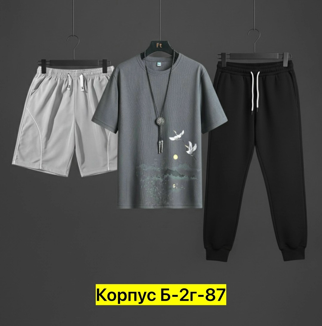 мужские спортивные костюмы,костюм мужской,костюм для мужчин,спортивные костюм,мужской костюм серый
