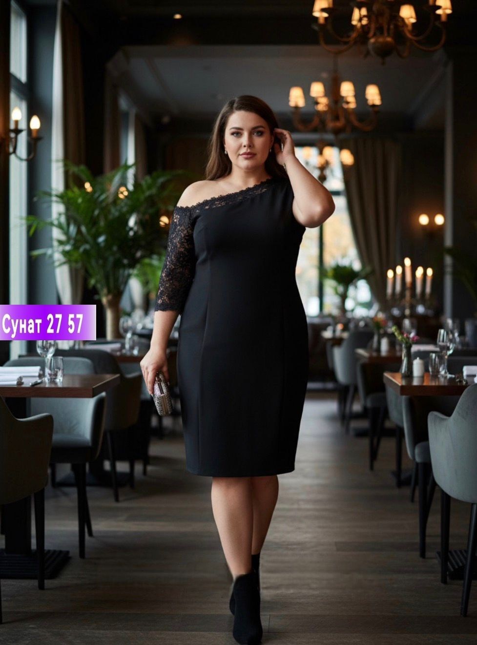 платье женское больших размеров,платье большие размеры,платье для полных,платье,платье для полной женщины