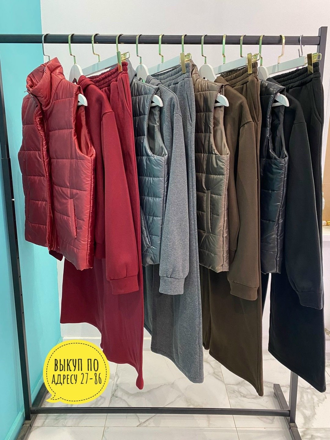 костюм женский на флисе,женский костюм тройка,теплый костюм женский,костюм теплый,женский костюм двойка на флисе