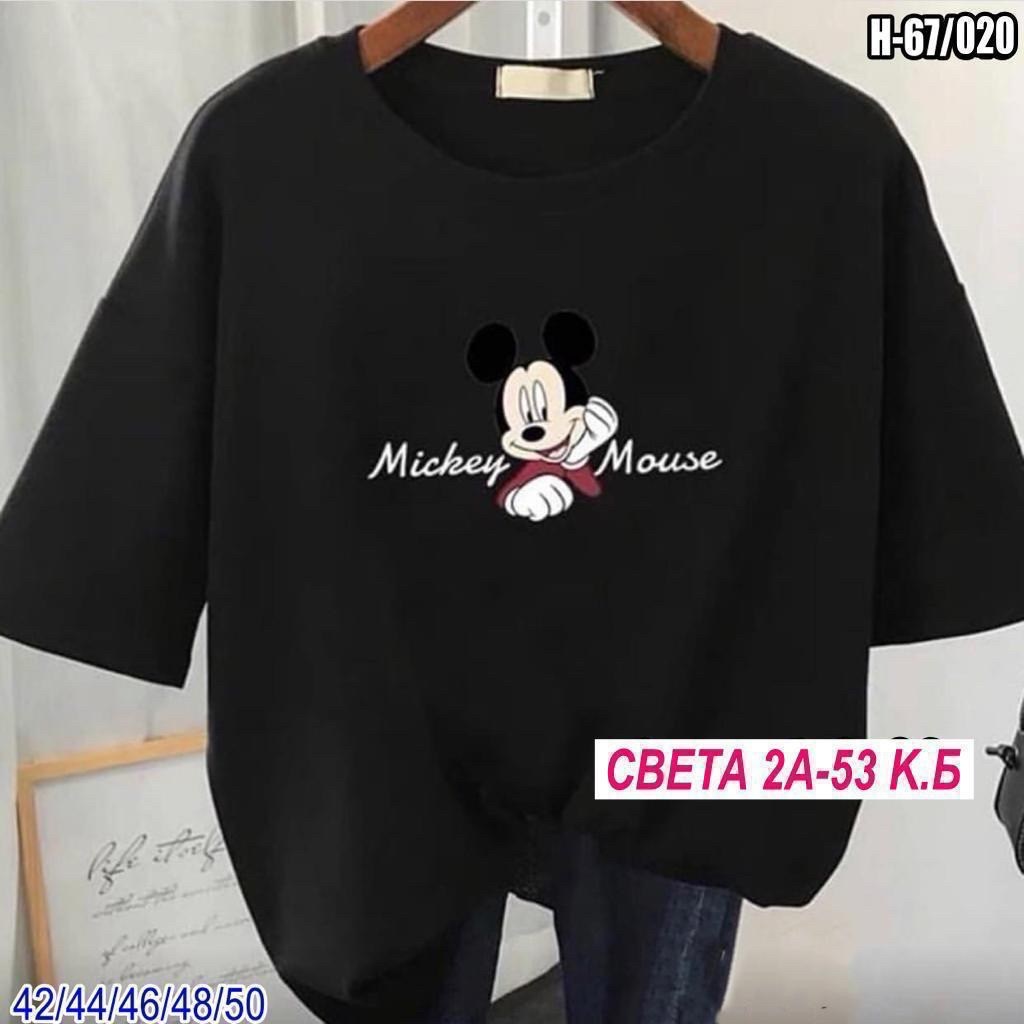 футболки женская,футболки женские модные,футболка женская свободного кроя,футболки женские больших размеров,футболки модные