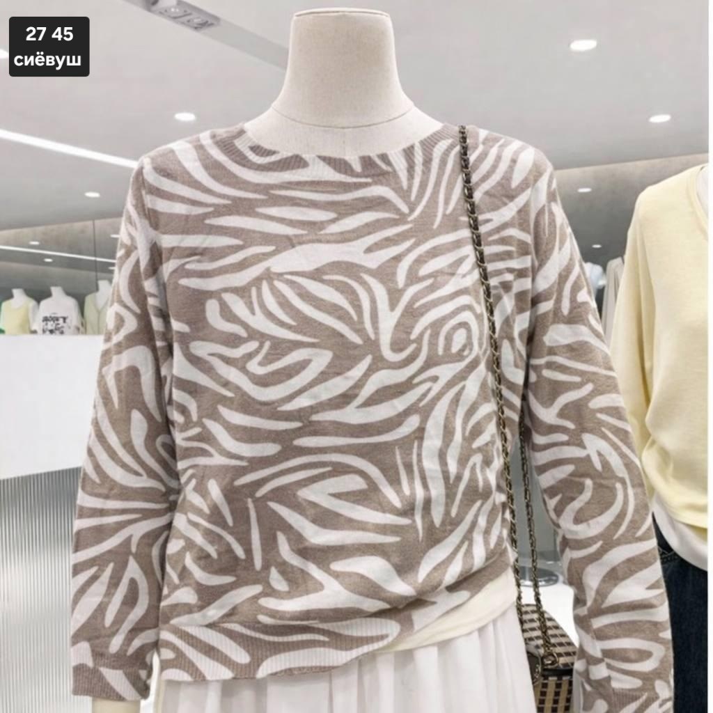 джемпер,кофта женская,женские джемпера,джемпер бежевый,блузка женская