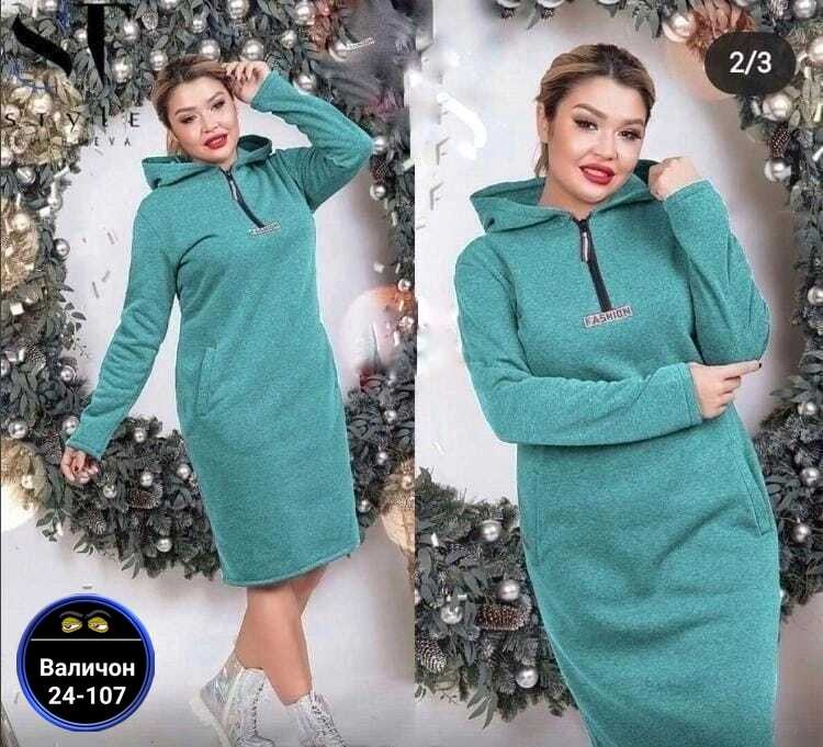 платье теплое,женское платье больших размеров,платье на флисе,женское платье,платье большие размеры