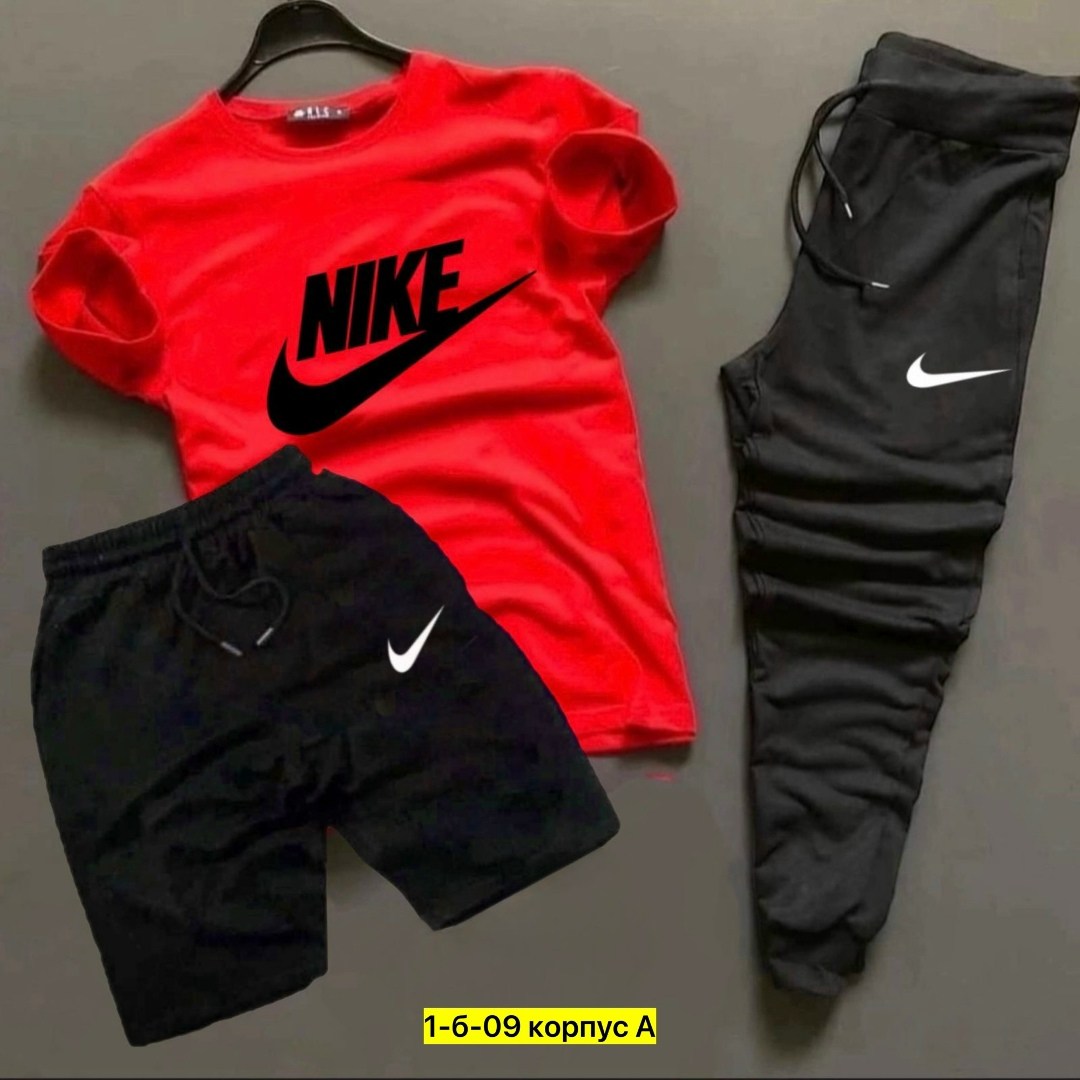 костюм спортивный для мальчика,костюм тройка найк,спортивные костюмы,костюм спортивный мужской,комплект спортивного костюма