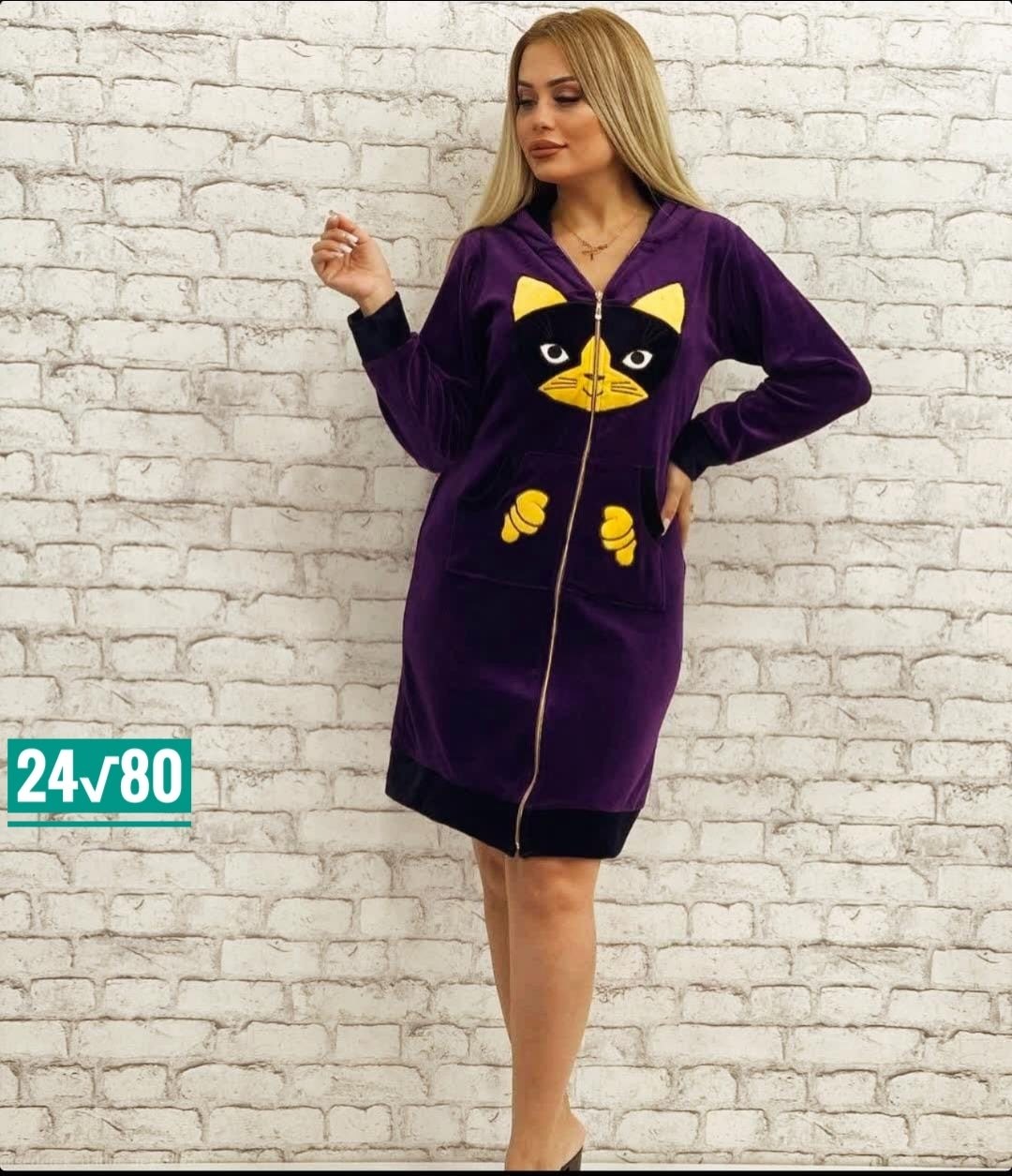 женский велюровый халат,женские халаты,халат с капюшоном,халат женский пижама,халат домашний женские