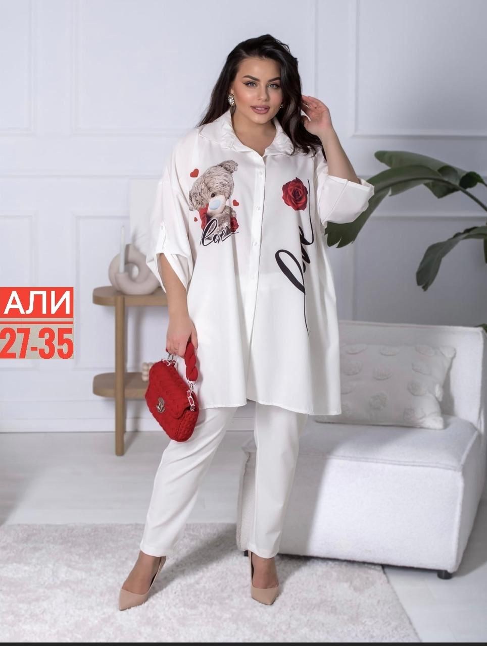 рубашка женский,женская кофта,футболки женская,костюм женский,платья