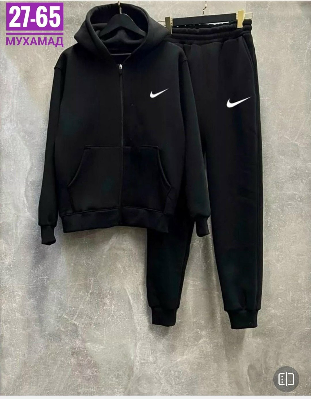 спортивные костюмы 2025,мужской спортивный костюм на флисе,спортивные костюмы на флисе,спортивный костюм nike на флисе,костюмы спортивные мужские