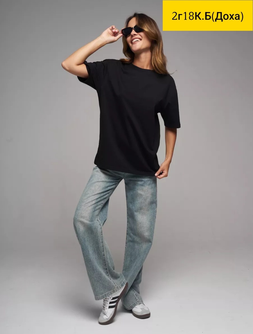 футболка женская оверсайз,футболка женская,футболка оверсайз,футболки для женщин,футболка оверсайз черный