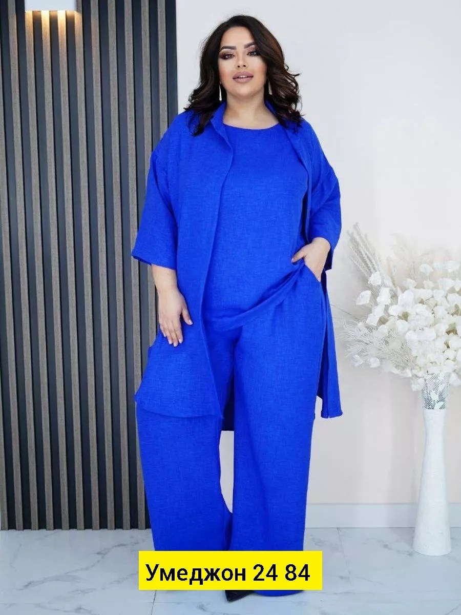 костюм брючный нарядный больших размеров ltmoda 365066989,костюм брючный большие размеры,женские костюмы больших размеров,женские костюмы брючные,женский брючный костюм двойка