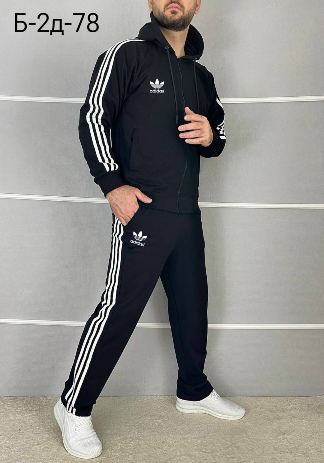 мужской спортивный костюм adidas,мужские спортивные костюмы адидас ,спортивный костюм adidas,мужской спортивный костюм адидас плащевка 2026,спортивный костюм мужской адидас