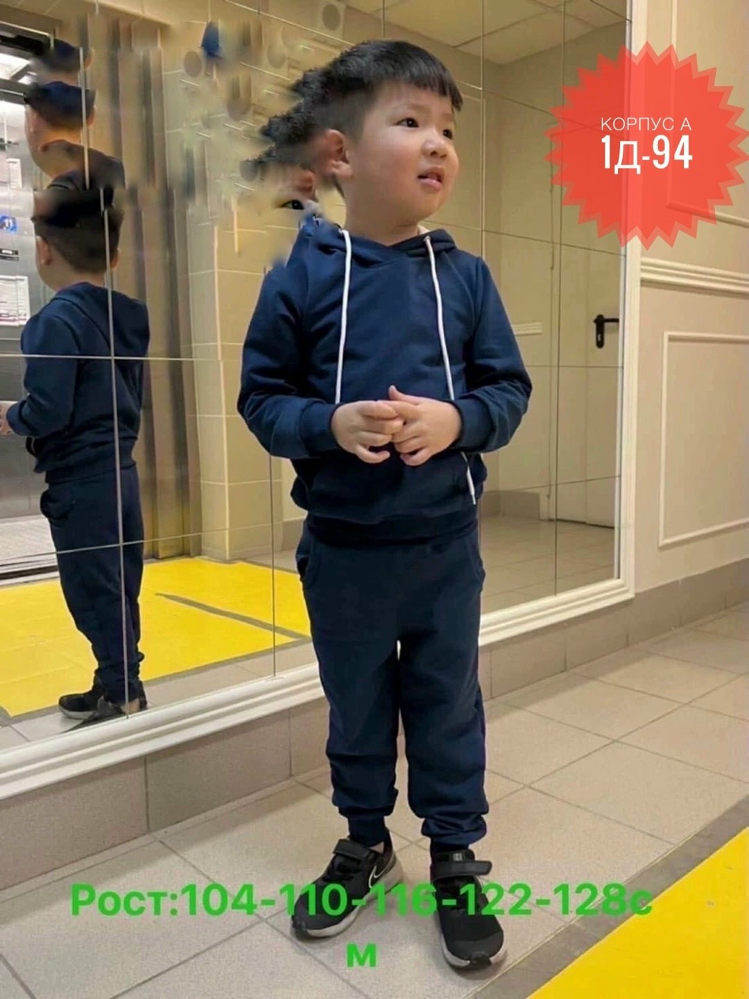 спортивный детский костюм,костюм спортивный для девочек костюм,костюм спортивный для девочек,спортивные костюм,костюм на флисе