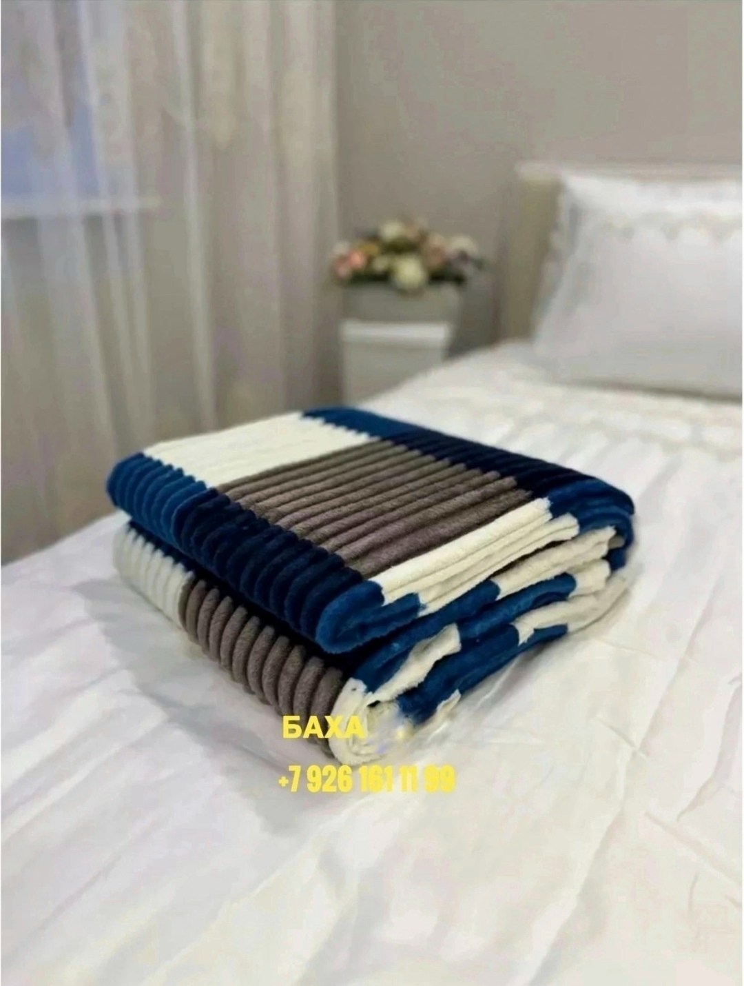 плед,плед евро,покрывало плед,плед на кровати,плед покрывал