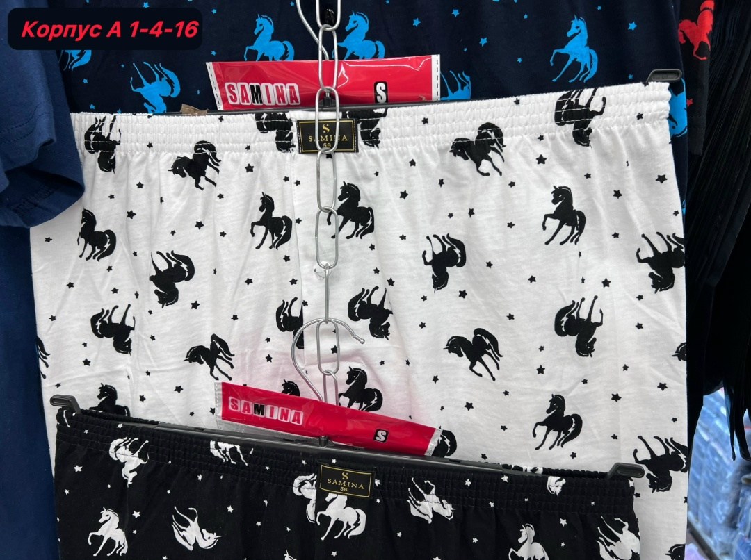 мужские трусы,мужские трусы шорты,трусы мужские семейные,нижнее белье мужское,мужские трусы боксеры