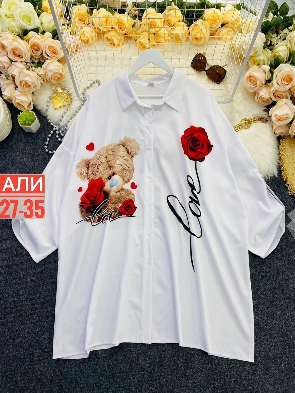 рубашка женский,женская кофта,футболки женская,костюм женский,платья