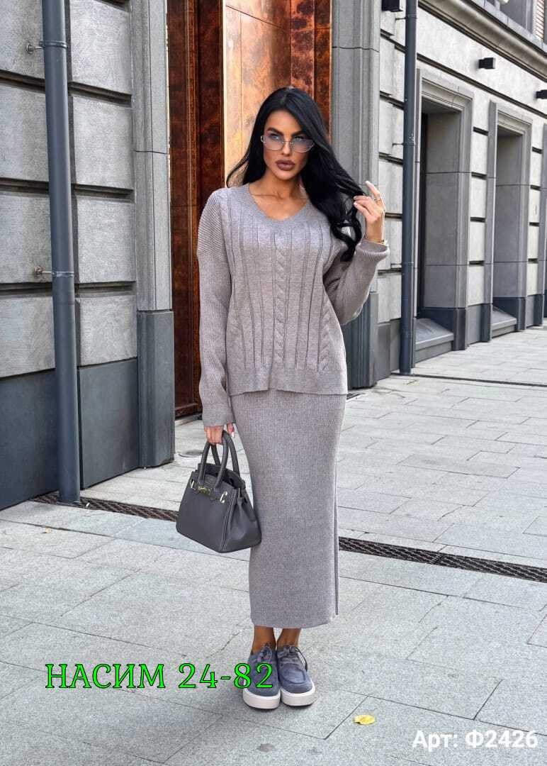 вязаный костюм женский с юбкой,вязаный костюм с юбкой,молодёжный женский вязаный костюм с юбкой,женский вязаный костюм,вязаные костюмы