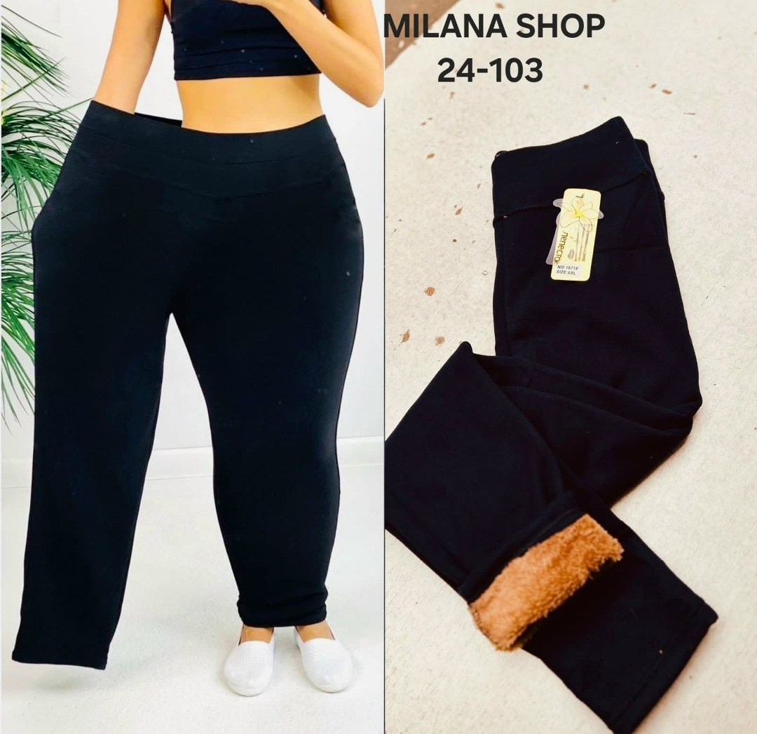 брюки лосины,брюки бриджи,женские брюки,брюки женские утепленные арт. 1381506,штаны с начесом