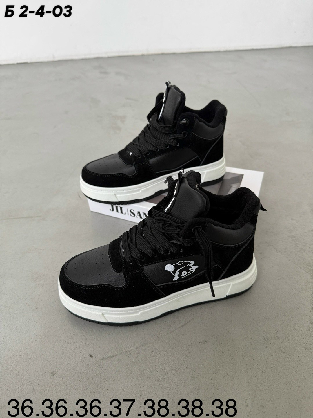 ,кроссовки женскиe, женская,спортивная ,кроссовки женские зимние