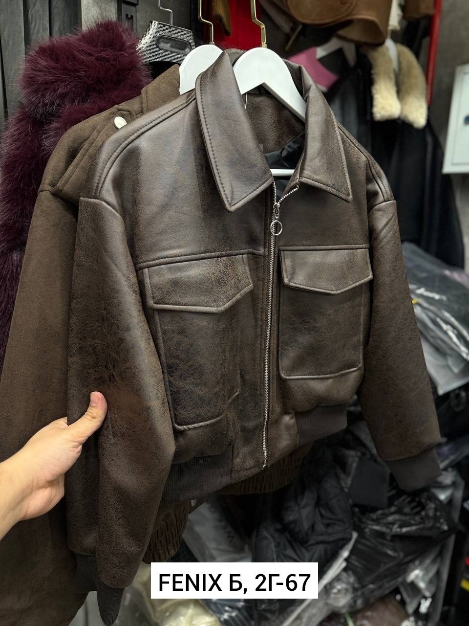 кожаная куртка,кожаная куртка мужская,vera pelle кожаная куртка,vintage golden bear leather bomber jacket size 42,куртка ввс