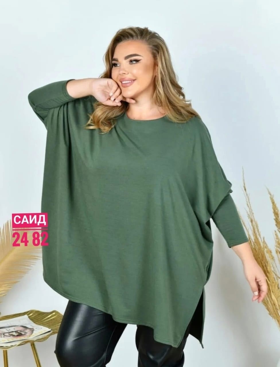 туника большие размеров,женская туника большие размеры,теплые туники большие размеры,туника для полных,туника больших размеров