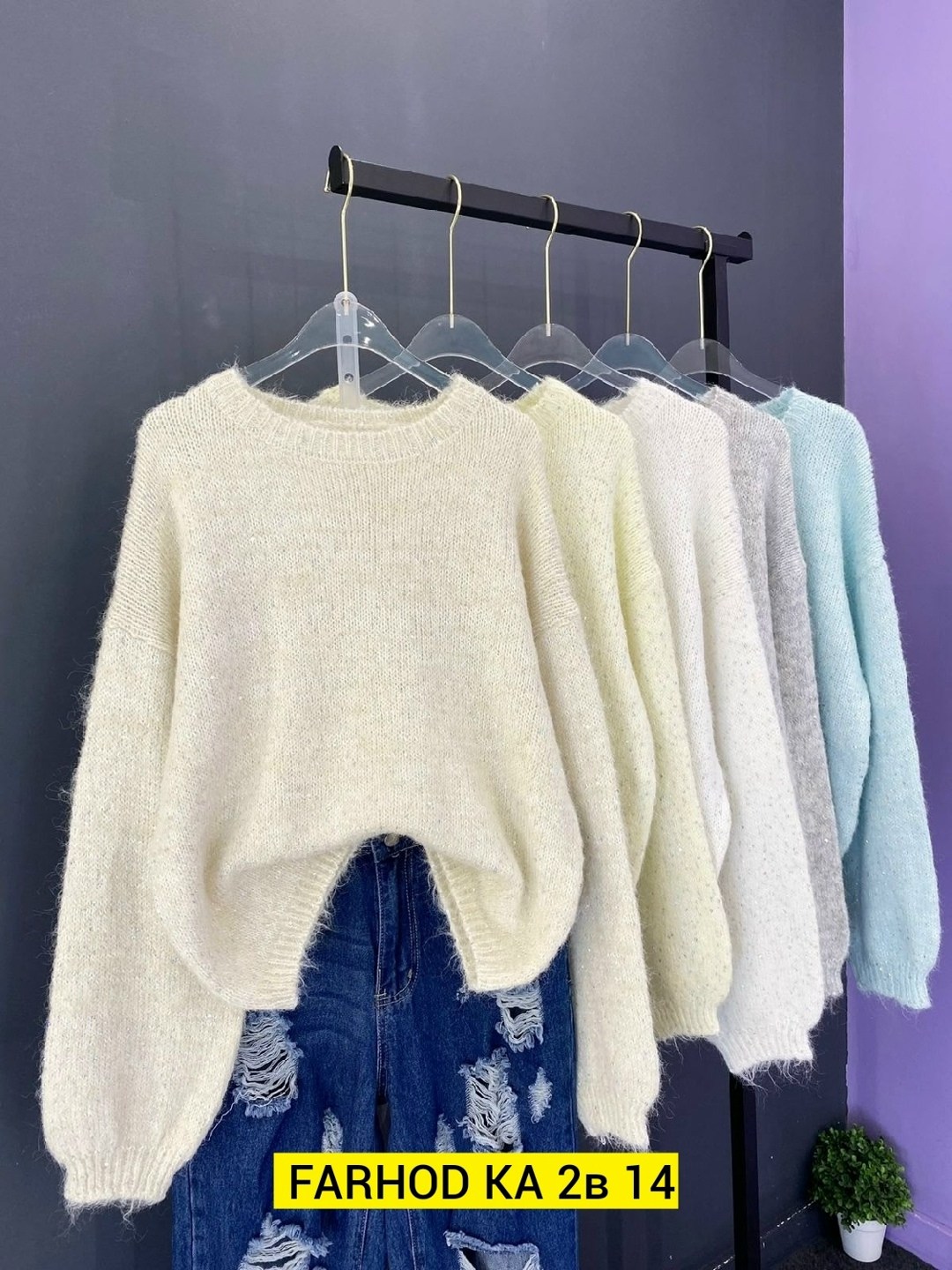 кофта женская,белая пушистая кофта,пушистый свитер женский,свитер пушистый,свитер