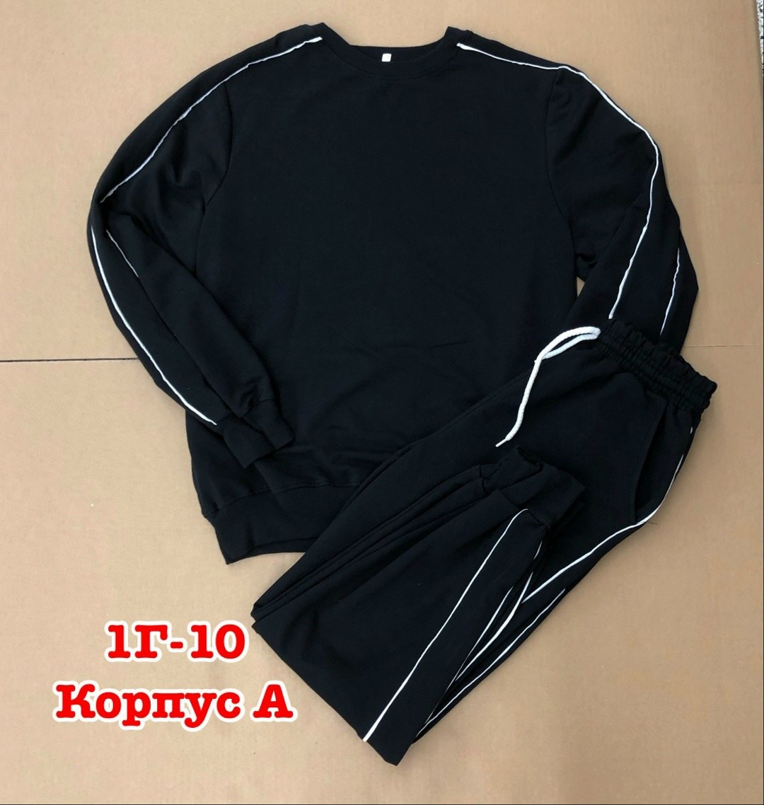 костюм спортивный с,костюм спортивный мужской,костюм со свитшотом,костюм трикотажный,мужской спортивный костюм на флисе