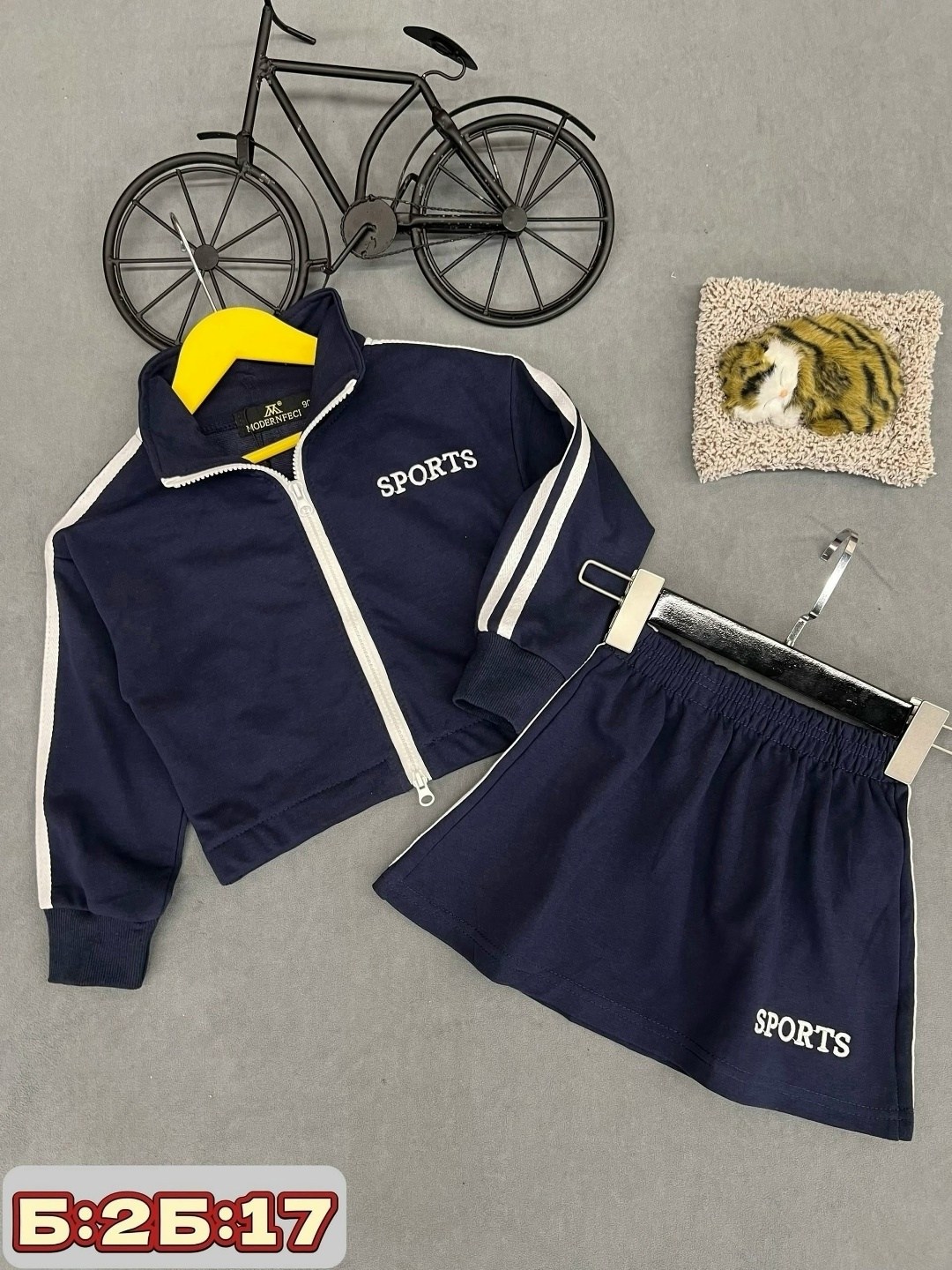 костюм для школы,школьный костюм,костюм школьная форма,костюм с юбкой,костюм детский