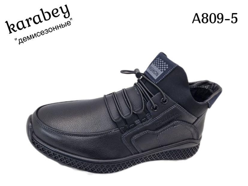 демисезонные ботинки, демисезонные,ботинки мужские,,ботинки fre gamo