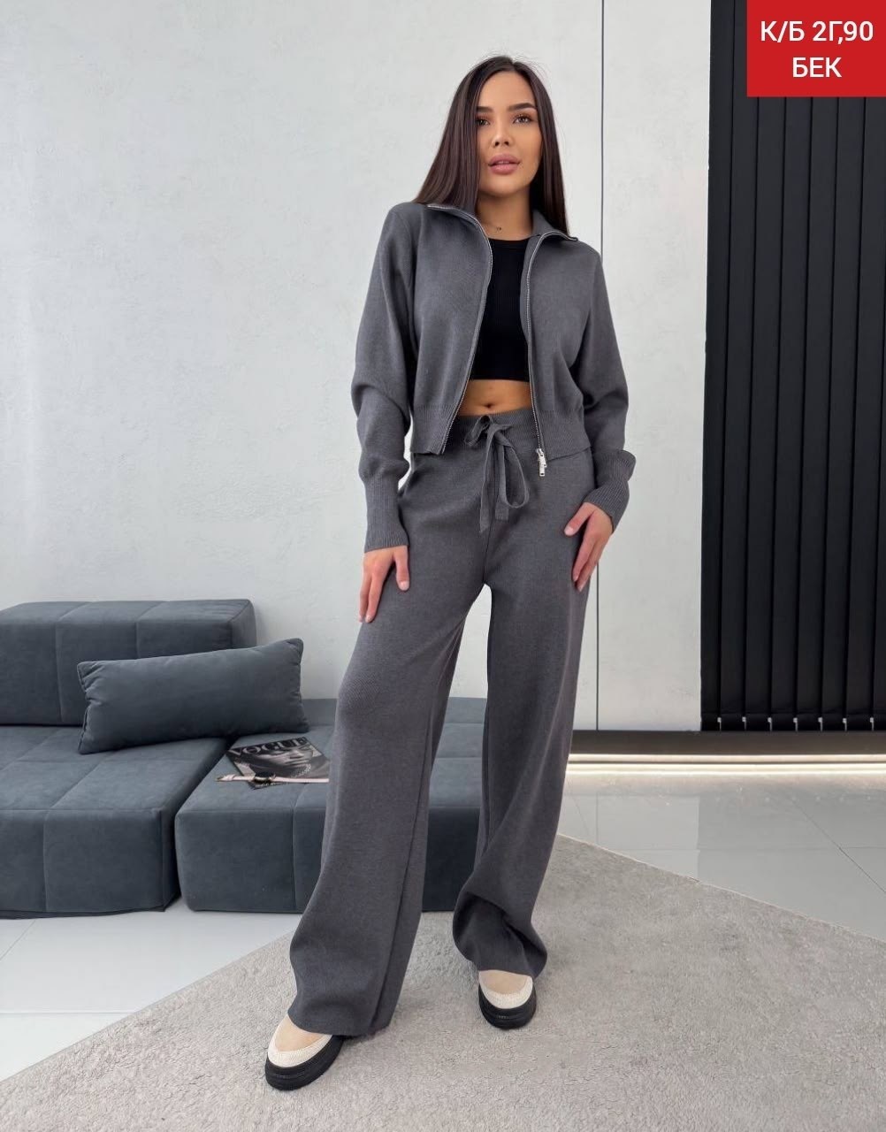 костюм двойка кашемир,женский костюм с брюками,трикотажные костюмы,костюм женский теплый,костюм с брюками и кофтой