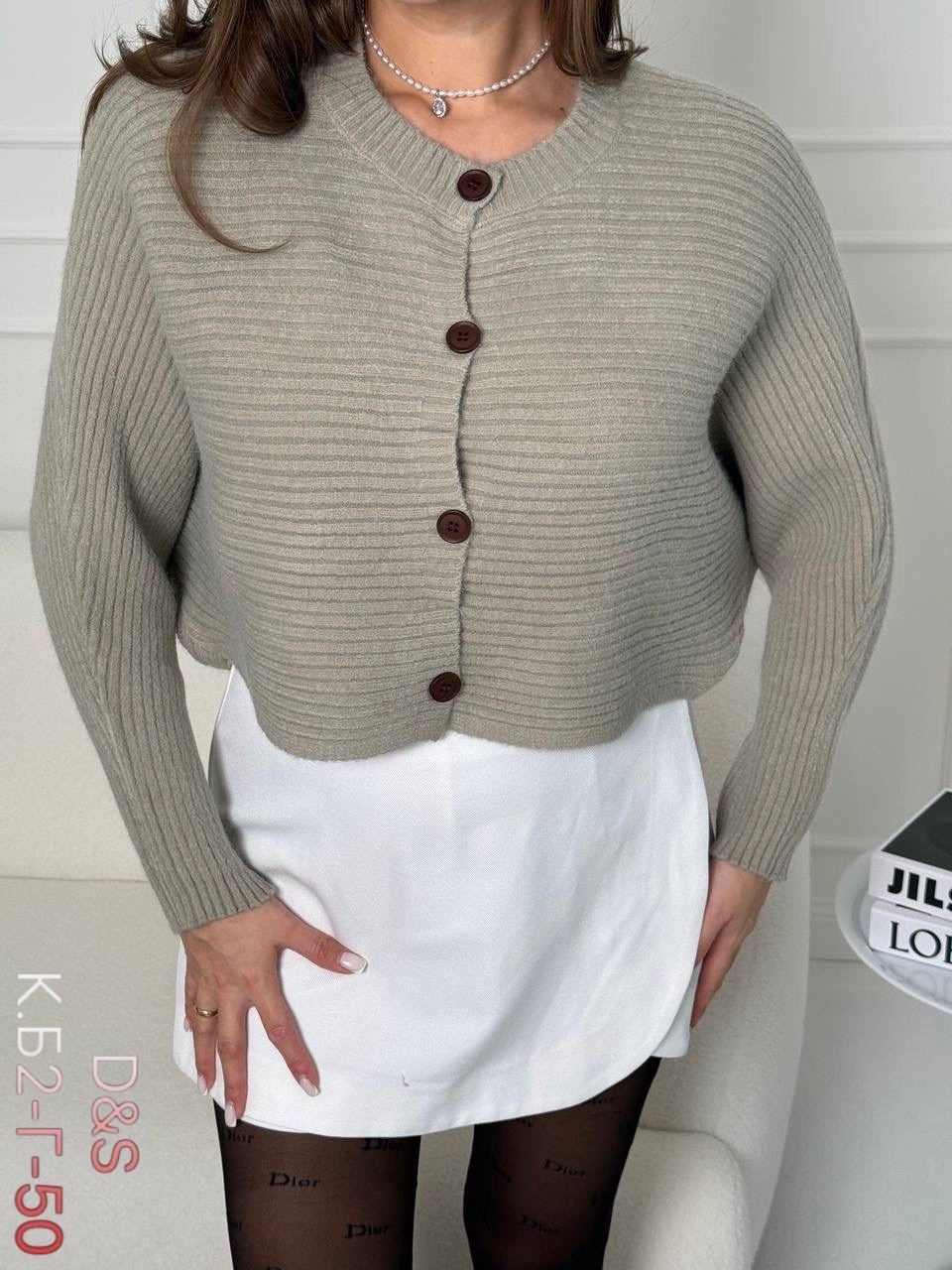 кардиган розовый,кардиган женский,кардиган женский однотонный,вязаные кардиганы,женский вязаный кардиган