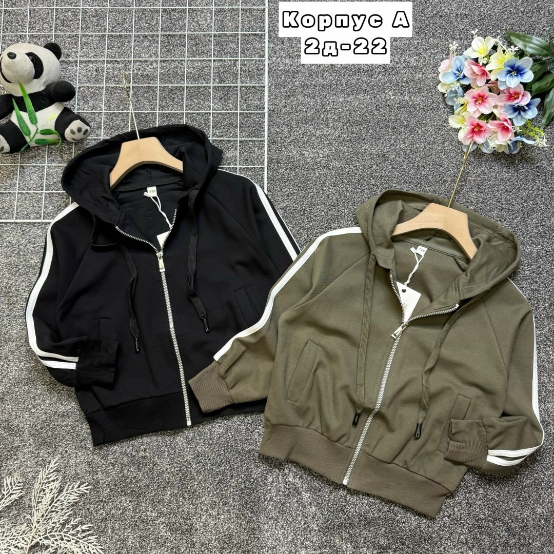 модная толстовка,кофта толстовка,детская кофта,толстовка,женская кофта