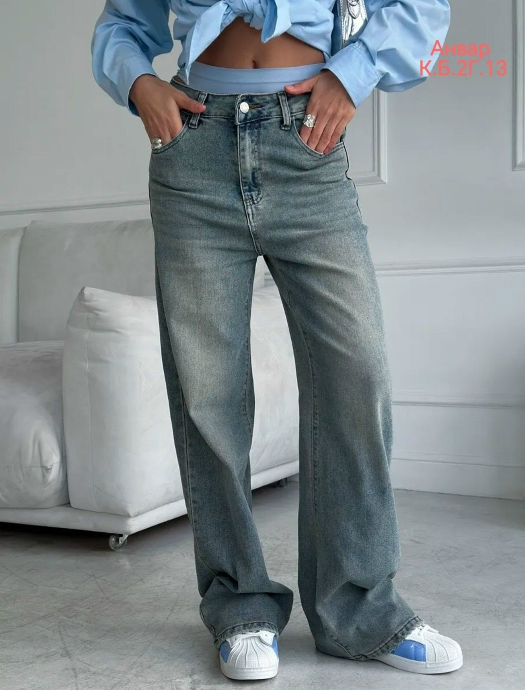 женские джинсы,джинсы женские широкие,женские джинсы трубы,джинсы широкий,брюки джинсы