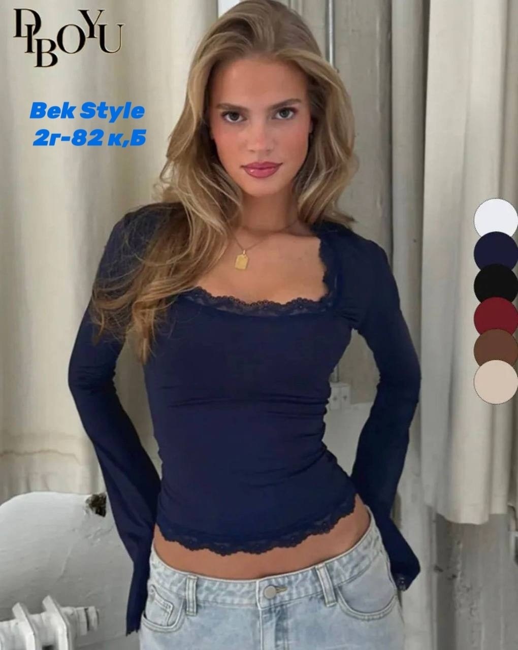 женская футболка с длинным рукавом и квадратным вырезом, с кружевной отделкой,девушка,женский с кружевной отделкой короткие футболки с u-образным вырезом,блузы,кроп-топ женский с кружевной отделкой, к