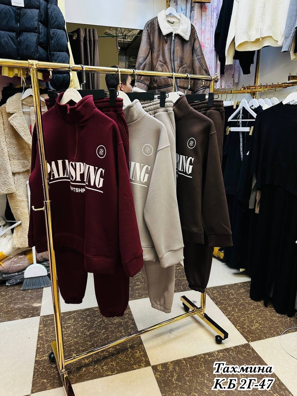 спортивные костюмы женские,спортивные костюм,спортивные костюмы оверсайз,спортивный женский костюм оверсайз,cпортивный костюм женский теплый