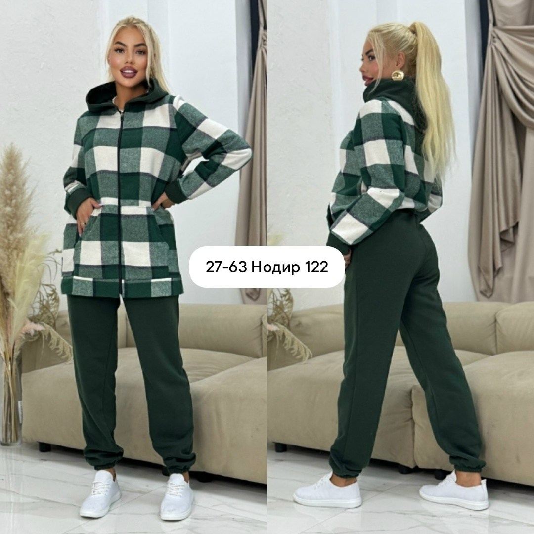 женский костюм на флисе,женский костюм двойка,женский костюм тройка,cпортивный костюм женский на флисе,костюм на флисе