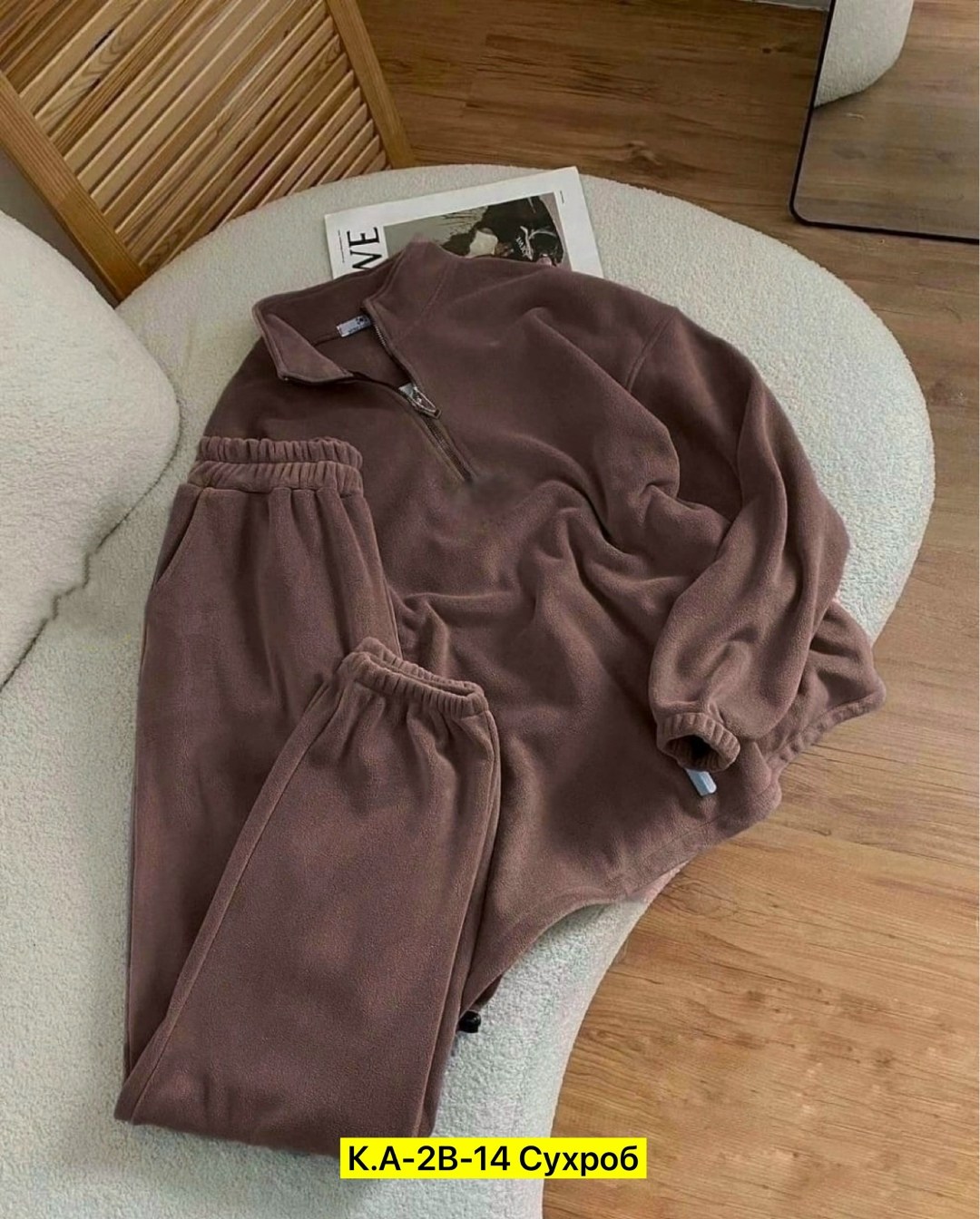 костюм двойка двухсторонний флис,спортивный костюм,женский костюм на флисе,костюм на флисе,костюм спортивный женский