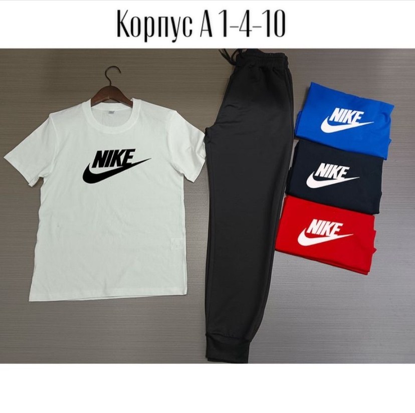 костюм спортивный мужской,спортивные костюм,костюм спортивный для мальчика,костюм мужской,костюм для мужчин