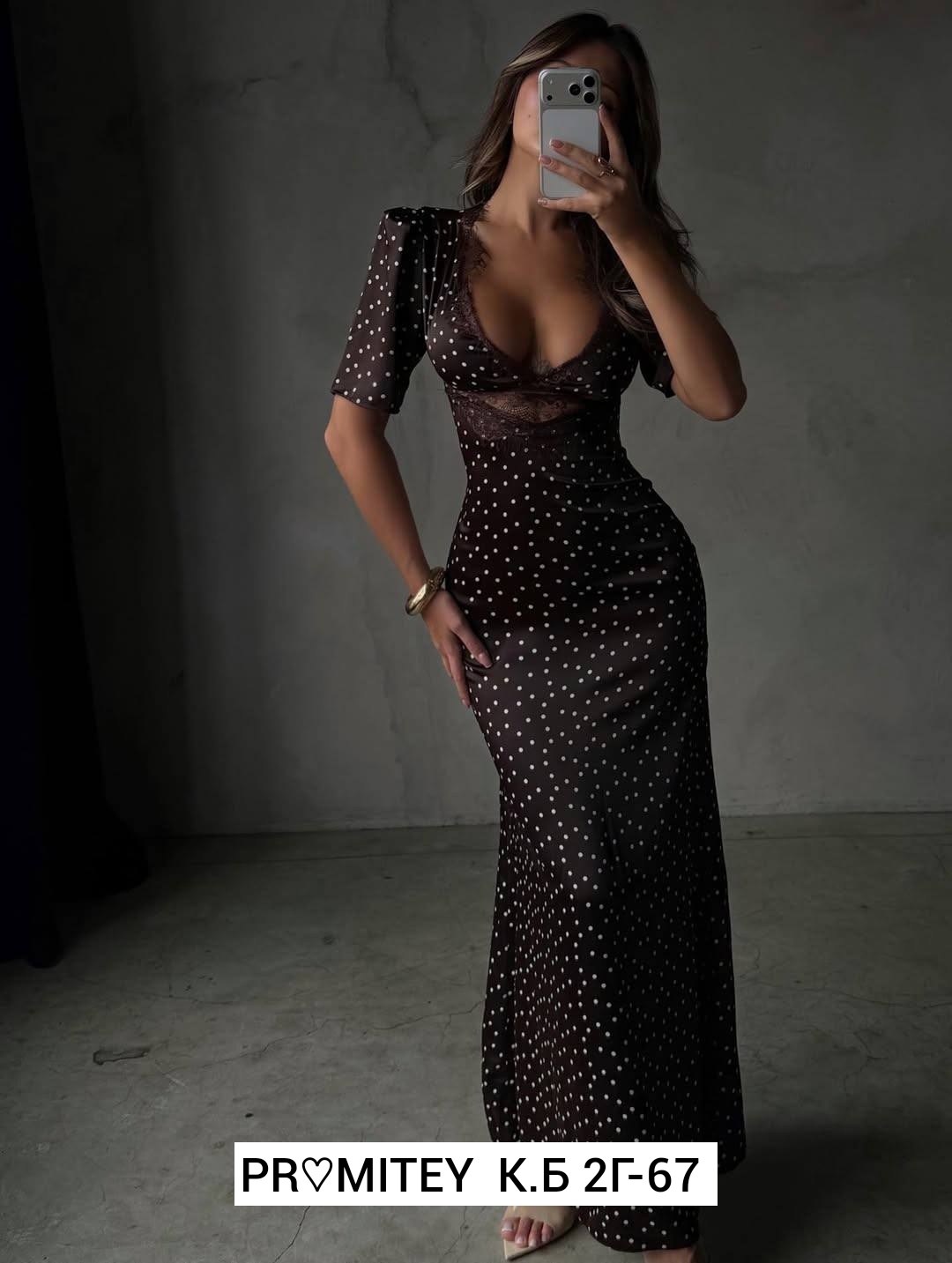 женское платье,платье,платье летнее,платье летнее женское,нарядное платье