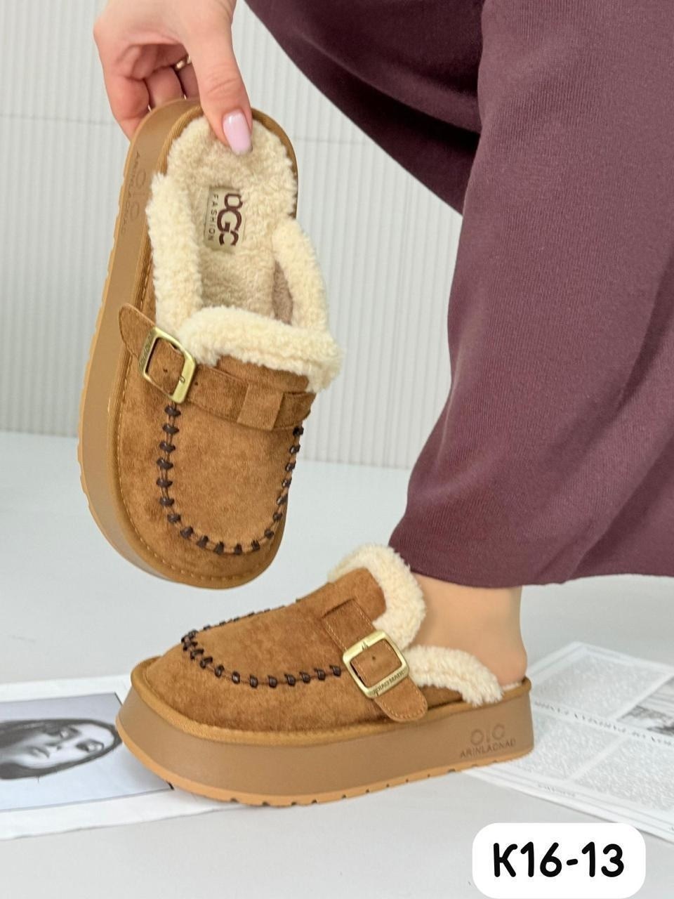 ,женские угги,угги belaroza,женская зимняя , теплая