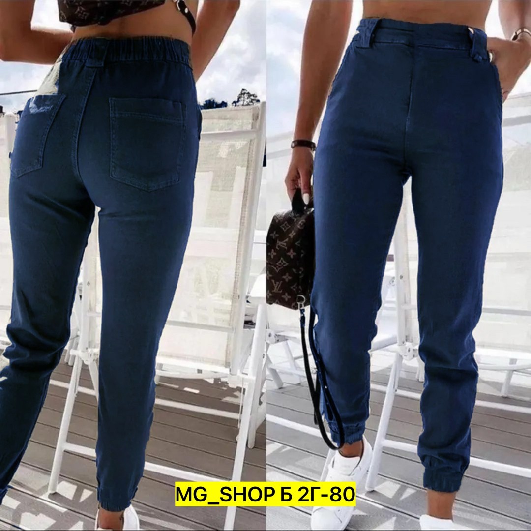 штаны женские,брюки бриджи,брюки джинсы,брюки женские,штаны брюки