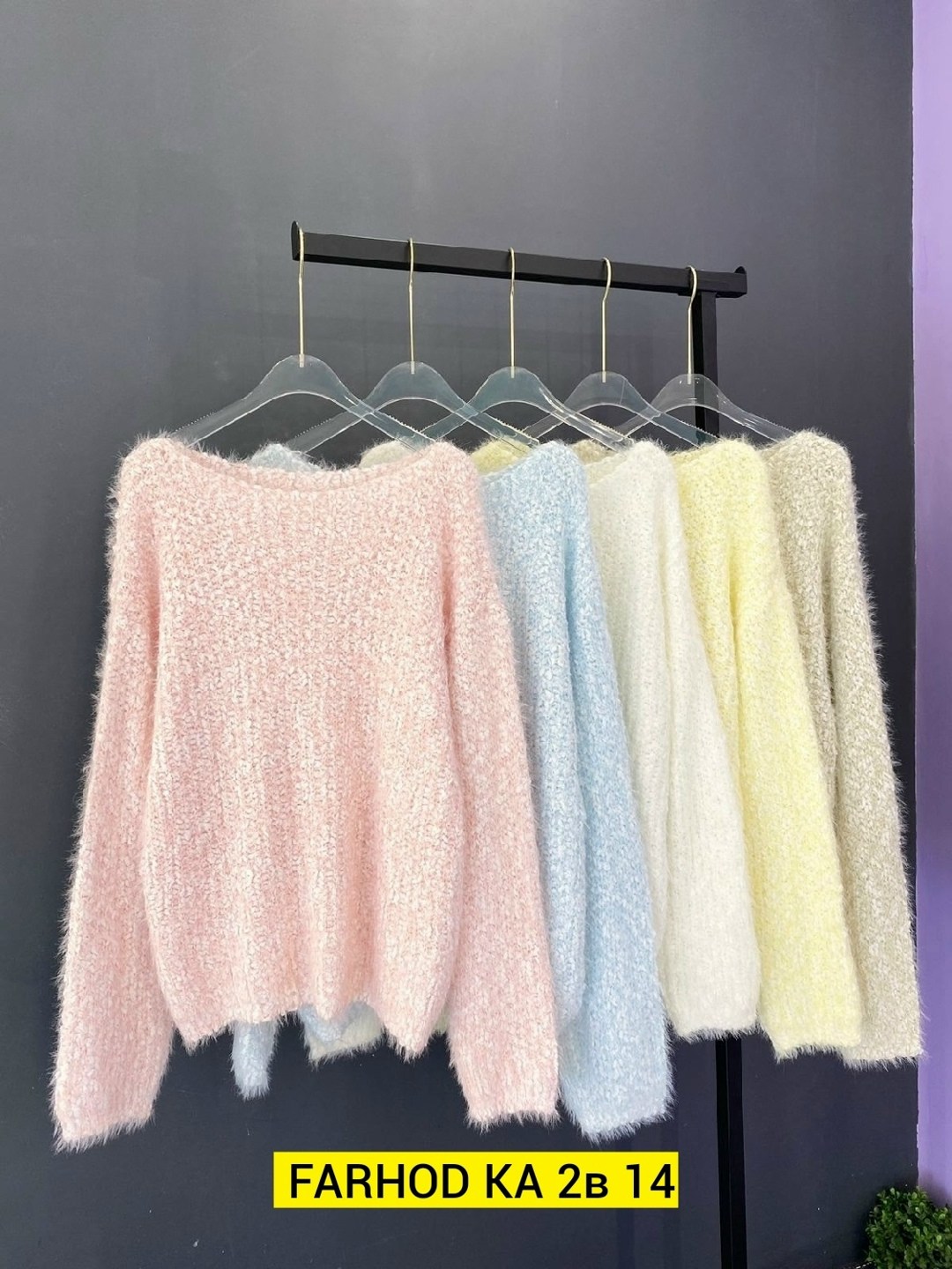 кофта женская,белая пушистая кофта,пушистый свитер женский,свитер пушистый,свитер