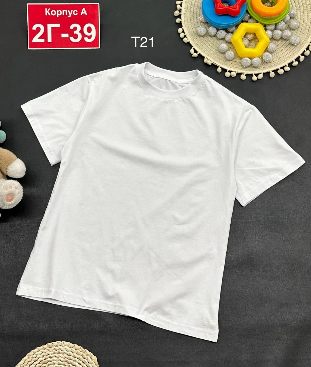 футболки детские,детская футболка,футболка белая,футболки для мальчика,детская футболка белая
