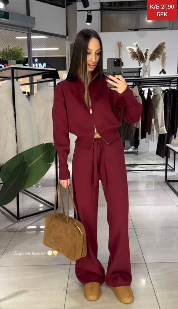 костюм двойка кашемир,женский костюм с брюками,трикотажные костюмы,костюм женский теплый,костюм с брюками и кофтой